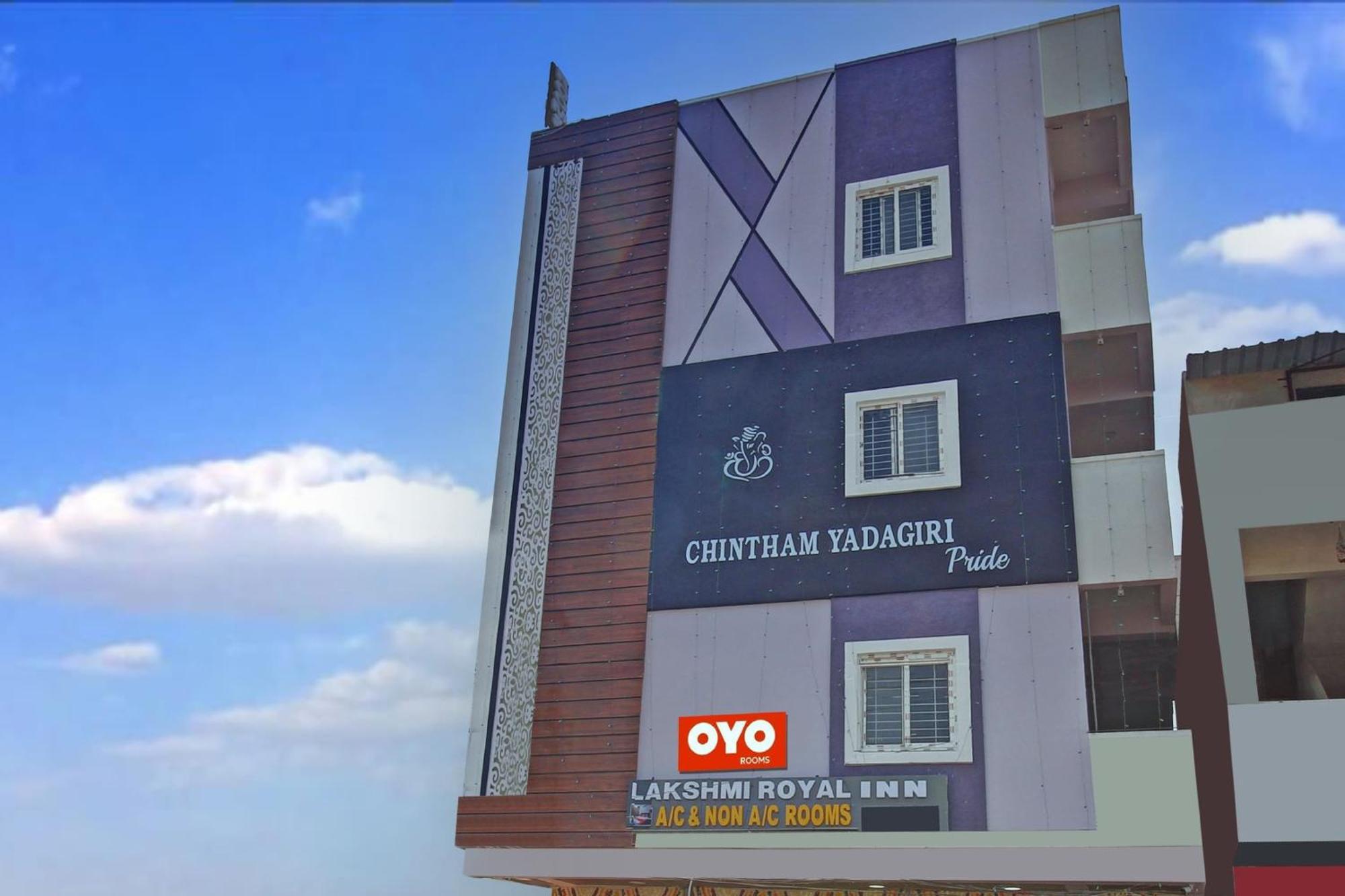 Super Hotel O Lakshmi Royal Inn Warangal Εξωτερικό φωτογραφία